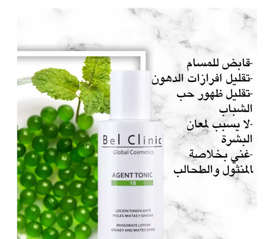 Bel Clinic Agent Tonic lotion