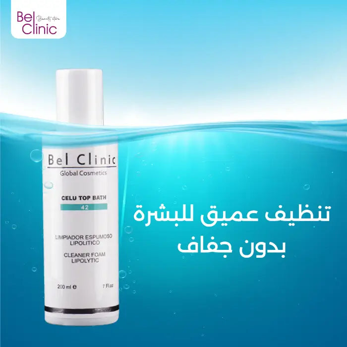 Bel Clinic Celu Top face cleanser